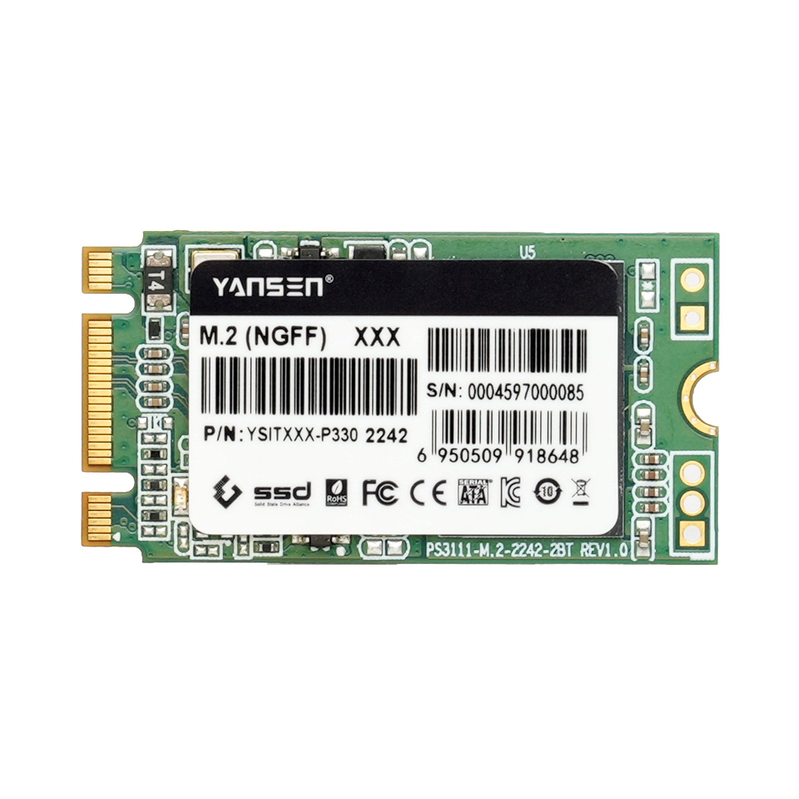 YSITXXX-P330 m.2 SATA 2242工控級(jí)固態(tài)硬盤