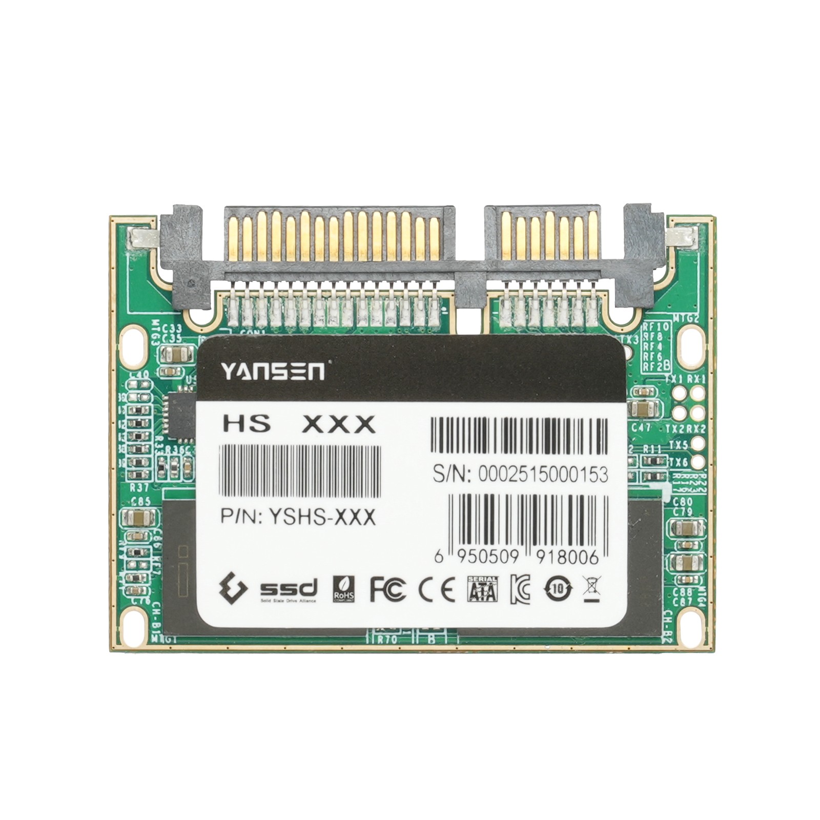 YSHS-XXX工控級固態硬盤